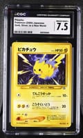 2000 Pokemon Gold, Silver, to a New World Japanese Pikachu CGC 7.5