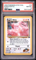2000 Pokemon Gym Challenge Koga's Ditto Holo #10 PSA 8