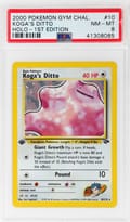2000 Pokemon Gym Challenge Koga's Ditto Holo-1st Edition #10 PSA 8