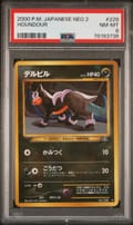 2000 Pokemon Japanese Neo 2 Houndour #228 PSA 8