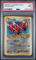2000 Pokemon Japanese Neo 2 Scizor-Holo #212 PSA 9