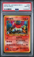 2000 Pokemon Japanese Neo 3 Ho-Oh-Holo #250 PSA 10