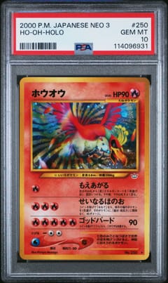 2000 Pokemon Japanese Neo 3 Ho-Oh-Holo #250 PSA 10