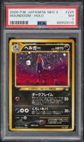 2000 Pokemon Japanese Neo 3 Houndoom-Holo #229 PSA 7
