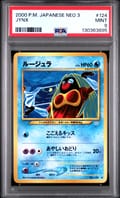 2000 Pokemon Japanese Neo 3 Jynx #124 PSA 9