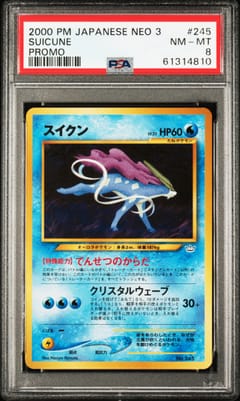 2000 Pokemon Japanese Neo 3 Promo Suicune Promo #245 PSA 8