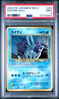 2000 Pokemon Japanese Neo 3 Suicune-Holo #245 PSA 9