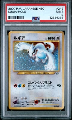 2000 Pokemon Japanese Neo Lugia-Holo #249 PSA 9