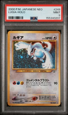 2000 Pokemon Japanese Neo Lugia-Holo #249 PSA 9