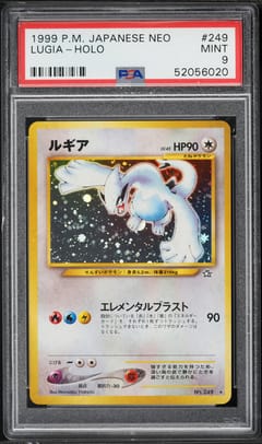 2000 Pokemon Japanese Neo Lugia-Holo #249 PSA 9
