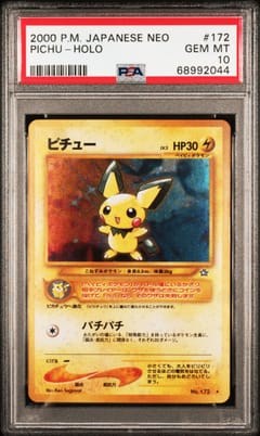 2000 Pokemon Japanese Neo Pichu-Holo #172 PSA 10