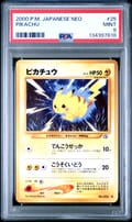 2000 Pokemon Japanese Neo Pikachu #25 PSA 9