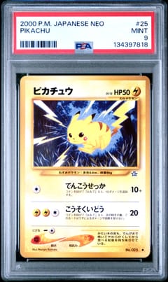 2000 Pokemon Japanese Neo Pikachu #25 PSA 9
