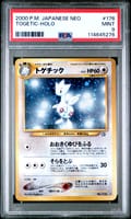2000 Pokemon Japanese Neo Togetic-Holo #176 PSA 9