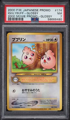 2000 Pokemon Japanese Promo Igglybuff 2000 Movie Promo-Glossy #174 PSA 7