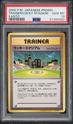 2000 Pokemon Japanese Trainer Promo Lucky Stadium Kanto PSA 10