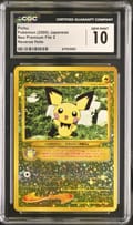 2000 Pokemon Neo Premium File 2 Japanese Pichu No Rarity Reverse Holo CGC 10