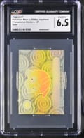 2000 Promotional Stickers (c.2000s Hologram) Japanese Jigglypuff Gold #37 CGC 6.5
