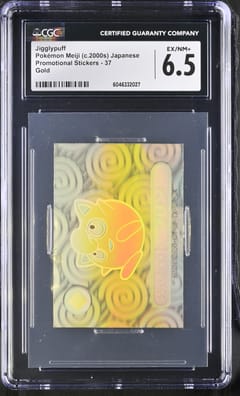 2000 Promotional Stickers (c.2000s Hologram) Japanese Jigglypuff Gold #37 CGC 6.5