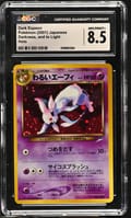 2001 Pokemon Darkness, and to Light Japanese Dark Espeon Holo CGC 8.5