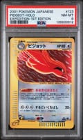2001 Pokemon Japanese Expedition Pidgeot-Holo Expedition-1st Edition #123 PSA 8