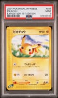 2001 Pokemon Japanese Expedition Pikachu 1st Edition #016 PSA 9