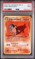 2001 Pokemon Japanese Neo 4 Dark Magcargo #219 PSA 9