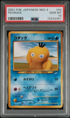 2001 Pokemon Japanese Neo 4 Psyduck #54 PSA 10