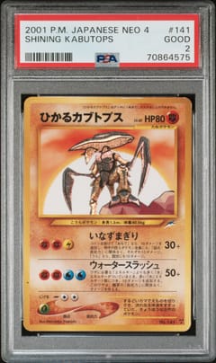 2001 Pokemon Japanese Neo 4 Shining Kabutops #141 PSA 2