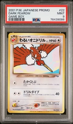 2001 Pokemon Japanese Promo Game Boy Dark Fearow #22 PSA 9
