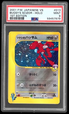 2001 Pokemon Japanese Vs Bugsy's Scizor-Holo 1st Edition #013 PSA 9