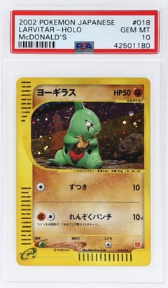 2002 Pokemon Japanese Mcdonald's Larvitar-Holo #018 PSA 10