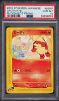 2002 Pokemon Japanese Mcdonald's Promo Growlithe #030/P PSA 10
