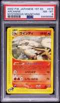 2002 Pokemon Japanese Mysterious Mountains Arcanine Mysterious Mountains #016 PSA 8