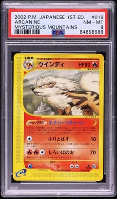 2002 Pokemon Japanese Mysterious Mountains Arcanine Mysterious Mountains #016 PSA 8