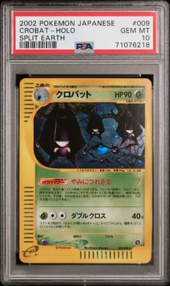 2002 Pokemon Japanese Split Earth Crobat-Holo #009 PSA 10