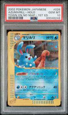 2002 Pokemon Japanese the Town on No Map Azumarill-Holo 1st Edition #026 PSA 10