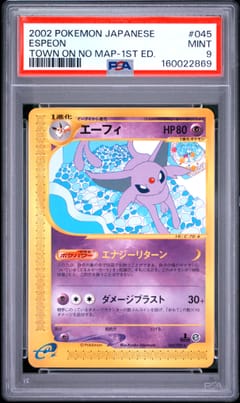 2002 Pokemon Japanese the Town on No Map Espeon 1st Edition #045 PSA 9