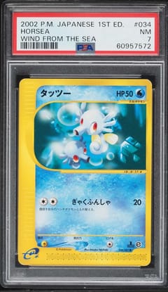 2002 Pokemon Japanese Wind From the Sea Horsea 1st Edition #034 PSA 7