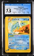 2002 Pokemon Split Earth Japanese Vaporeon 1st Edition #026/088 CGC 7.5