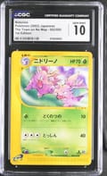 2002 Pokemon The Town on No Map Japanese Nidorino 1st Edition #002/092 CGC 10