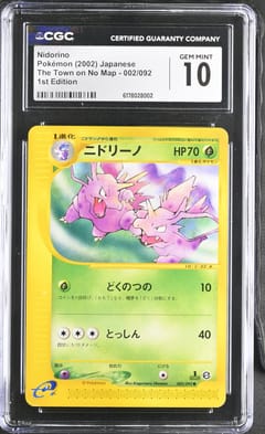 2002 Pokemon The Town on No Map Japanese Nidorino 1st Edition #002/092 CGC 10