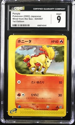 2002 Pokemon Wind from the Sea Japanese Ponyta 1st Edition #024/087 CGC 9