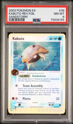 2003 Pokemon Ex Sandstorm Kabuto-Reverse Foil #39 PSA 8