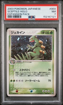 2003 Pokemon Japanese Expansion Pack Sceptile-Holo #003 PSA 7