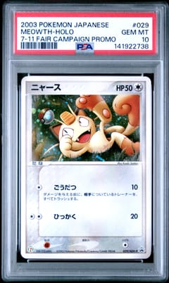 2003 Pokemon Japanese Promo Meowth-Holo 7-11 Fair Campaign #029 PSA 10
