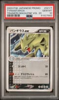 2003 Pokemon Japanese Promo Trainers Magazine Tyranitar Ex Trainers Magazine Vol. 20 #021/T PSA 10