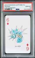 2003 Pokemon Sapphire Version Playing Cards Seadra 6 of Diamonds PSA 10