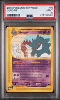 2003 Pokemon Skyridge Gengar #10 PSA 9
