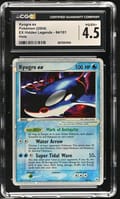 2004 Pokemon EX Hidden Legends Kyogre ex Holo #94/101 CGC 4.5